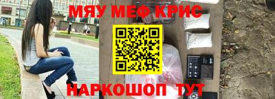 кокс Нягань