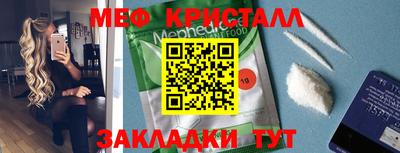 Альфа ПВП Новодвинск