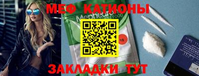 Альфа ПВП Новодвинск