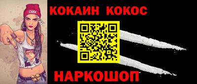 Альфа ПВП Новодвинск