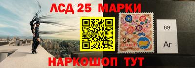 Альфа ПВП Новодвинск