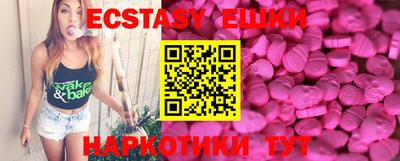 Альфа ПВП Новодвинск