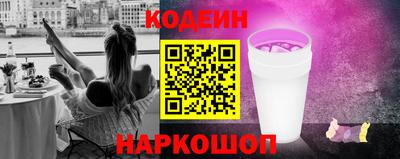 mdma Обь