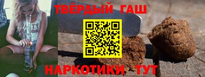 Альфа ПВП Новодвинск