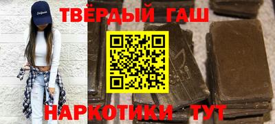 молекула духа Обнинск