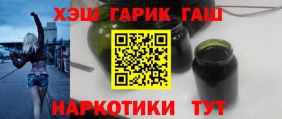Альфа ПВП Новодвинск