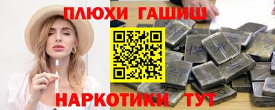 Альфа ПВП Новодвинск